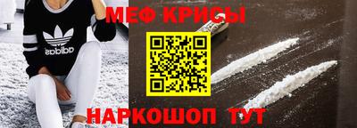 ALPHA PVP Каменск-Уральский