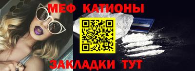 ALPHA PVP Каменск-Уральский