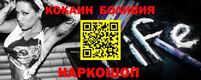 ALPHA PVP Каменск-Уральский