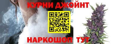 ALPHA PVP Каменск-Уральский