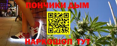соль ск Каменск-Шахтинский