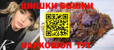 ALPHA PVP Каменск-Уральский