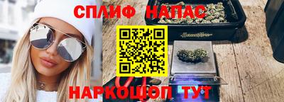мефедрон VHQ Кизляр