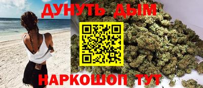 бутират Камень-на-Оби