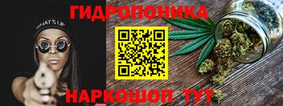 соль ск Каменск-Шахтинский
