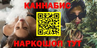 мефедрон VHQ Кизляр
