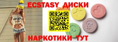 ALPHA PVP Каменск-Уральский