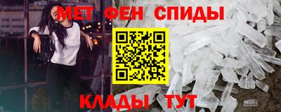соль ск Каменск-Шахтинский