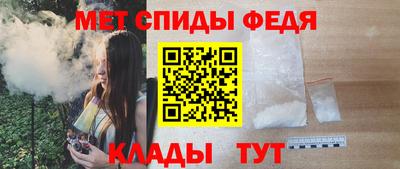 соль ск Каменск-Шахтинский
