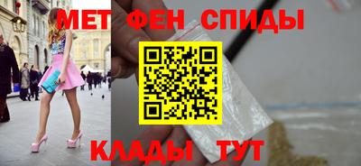 ALPHA PVP Каменск-Уральский