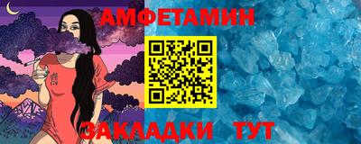 ALPHA PVP Каменск-Уральский