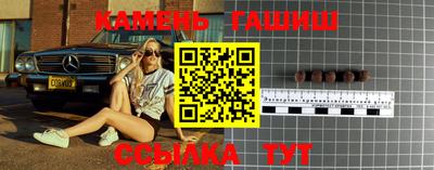 мдма Кизилюрт