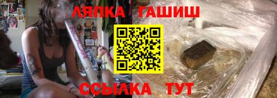 ALPHA PVP Каменск-Уральский